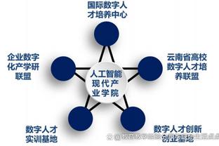 记者：米兰有意布翁乔尔诺&布拉西耶，希望以更高价出售克鲁尼奇