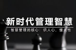 德甲积分榜：勒沃库森赢球后战绩20胜4平，领先拜仁10分领跑